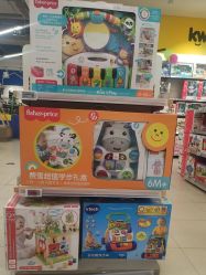 点击看大图 -孩子王(肥东吾悦广场店)