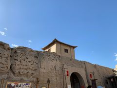 -镇北堡西部影城