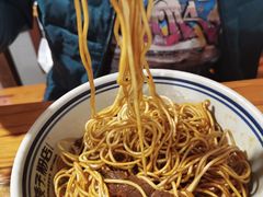 麻辣牛肉粉-矮子粉店1985·长沙米粉(湘春路店)