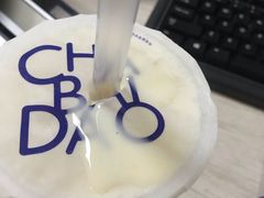 -茶百道(翠柏店)
