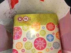 -家琳甜品(江南东店)