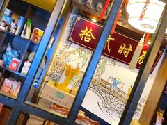 -52HZ主题桌游馆(解放西路店)