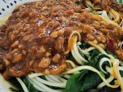 -麻哥面猪肝面(仁和广场店)