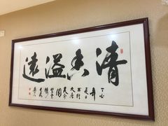 -天发芽·何记葫芦头泡馍·老字号(小南门店)