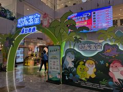 -凯德MALL(西直门店)