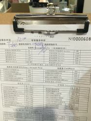 点击看大图 -东瀛造型
