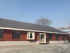 -中国农业博物馆