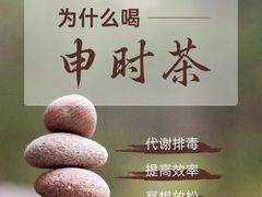 -海派悦庭·海胆烧麦·新融合菜(凯德广场店)
