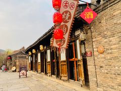 -烧肉馆(古北水镇景区店)