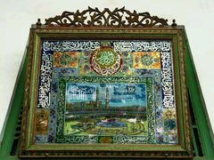 android_upload_pic-艾提尕尔清真寺