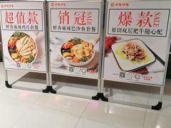 -丹尼斯7天地