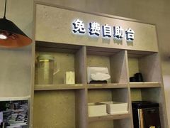 -真功夫(华凯广场店)