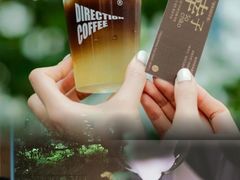-成都银泰中心in99