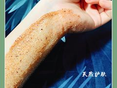 -乐天免税店(明洞店)