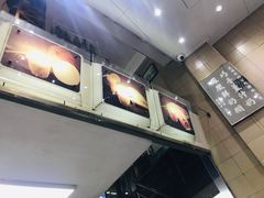 -义顺牛奶公司(新马路老店)