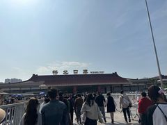 -珠海拱北口岸