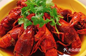 Xuanji Spicy Crawfish