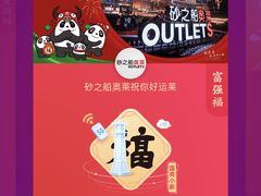 -碧澄保健(东风西路店)
