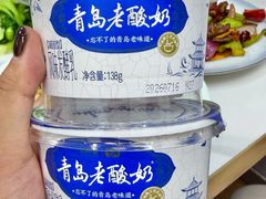 -来之顺海鲜菜馆·青岛菜·始于1993(栈桥店)
