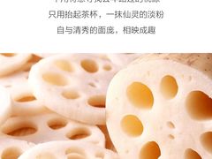 -万达广场(松江店)