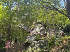 -虞山风景区