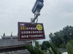 -屈原故里文化旅游区