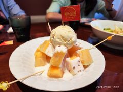 -那拉提之疆·新疆菜(美院店)