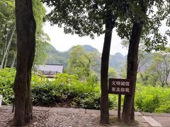 -方岩风景区