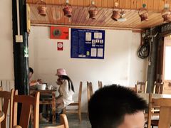 大堂-四方街食店