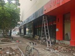 -麦当劳(凌云天地长桥店)