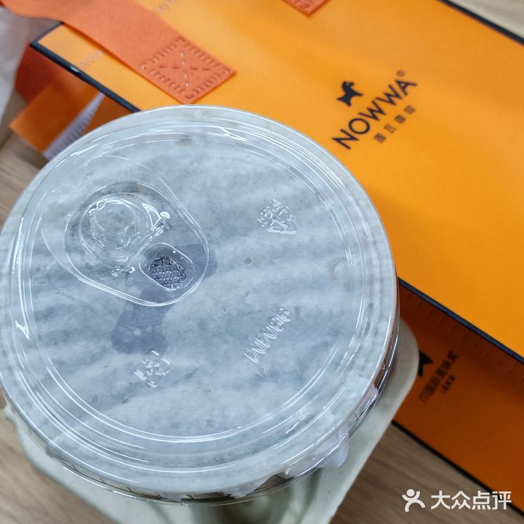 清晨外卖 第一杯必备咖啡