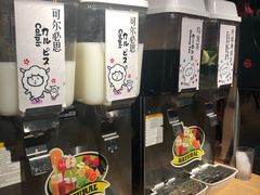 -温野菜涮涮锅(西单大悦城店)