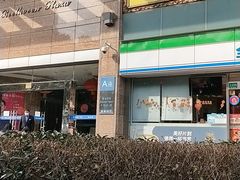 -贝多芬广场