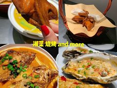 -鸽子侯·家宴·平价海鲜(市图书馆店)