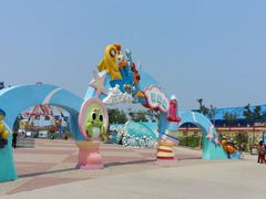 -北戴河圣蓝海洋公园