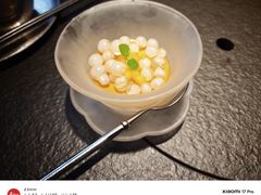 龙井茶冻-锦荟JINHUI·浙江小馆(上海荟聚店)