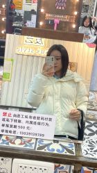 -無名发艺