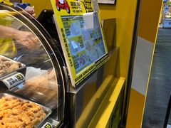 -超级鸡车(曹杨路店)