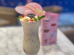 -哈根达斯(虹口店)