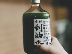 青汁刮油水-椿风·养身茶饮(吉大店)