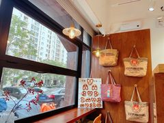 -回甘面包Aftertaste