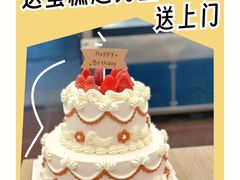 -五月花商业广场(中山五路店)