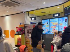 -麦当劳(大厂新城店)