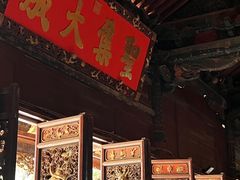 -建水文庙