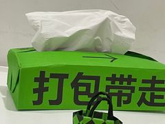 -烫面包·面包烘焙(绿地缤纷城店)