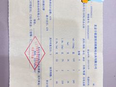 -嘉悦丽格眼科(丰联广场店)