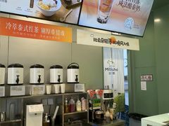 -迷客夏Milksha(圆融天幕店)