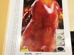 -天津医科大学第二医院