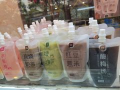 -隆福寺小吃店(东四店)