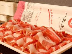 -八先生涮肉房(三里河店)